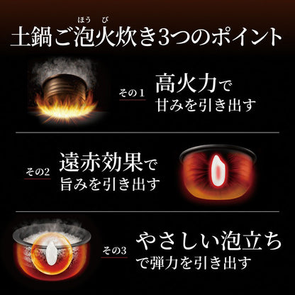 TIGER タイガー 土鍋圧力IHジャー炊飯器 土鍋ご泡火炊き 5.5合 炊き分け おこげ 少量旨火 分づき米 玄米 雑穀 麦飯 吸水 お手入れ簡単 タッチディスプレイ 生成 JRL-A100CK