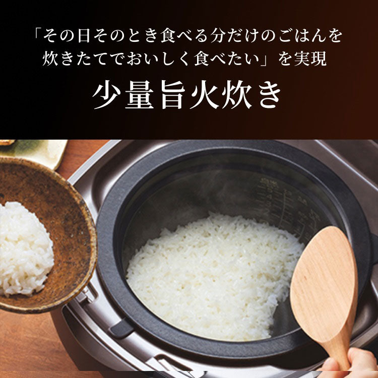 TIGER タイガー 土鍋圧力IHジャー炊飯器 土鍋ご泡火炊き 5.5合 炊き分け おこげ 少量旨火 分づき米 玄米 雑穀 麦飯 吸水 お手入れ簡単 タッチディスプレイ 生成 JRL-A100CK