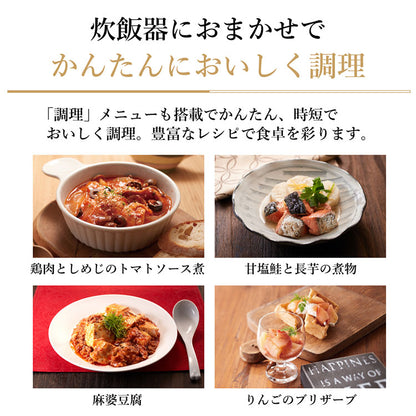 TIGER タイガー 圧力IHジャー炊飯器 ご泡火炊き エントリーモデル 5.5合 土鍋コート 炊き分け 極うま 少量 冷凍 おにぎり 分づき米 玄米 雑穀 麦飯 調理 圧力クリーニング JRI-S100KO オフブラック