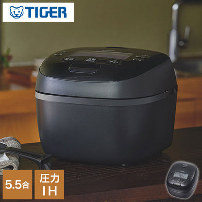 TIGER タイガー 圧力IHジャー炊飯器 炊きたて 5.5合 土鍋蓄熱コート 極うま 少量 冷凍 おにぎり 分づき米 玄米 雑穀 麦飯 GABA 調理 圧力クリーニング お手入れ簡単 JRI-T100K ブラック