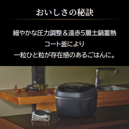 TIGER タイガー 圧力IHジャー炊飯器 炊きたて 5.5合 土鍋蓄熱コート 極うま 少量 冷凍 おにぎり 分づき米 玄米 雑穀 麦飯 GABA 調理 圧力クリーニング お手入れ簡単 JRI-T100K ブラック