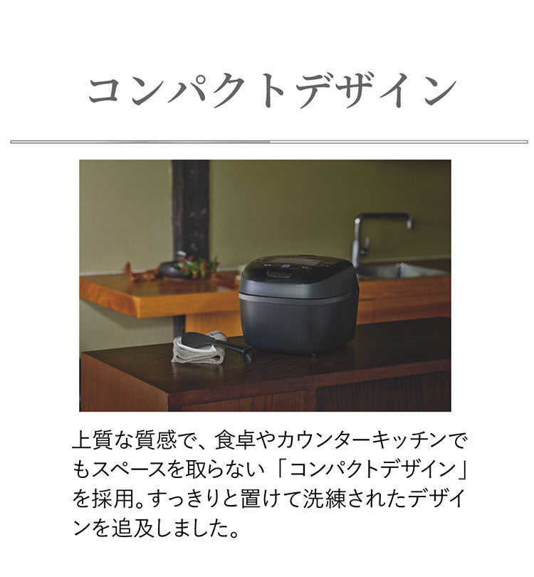 TIGER タイガー 圧力IHジャー炊飯器 炊きたて 5.5合 土鍋蓄熱コート 極うま 少量 冷凍 おにぎり 分づき米 玄米 雑穀 麦飯 GABA 調理 圧力クリーニング お手入れ簡単 JRI-T100K ブラック