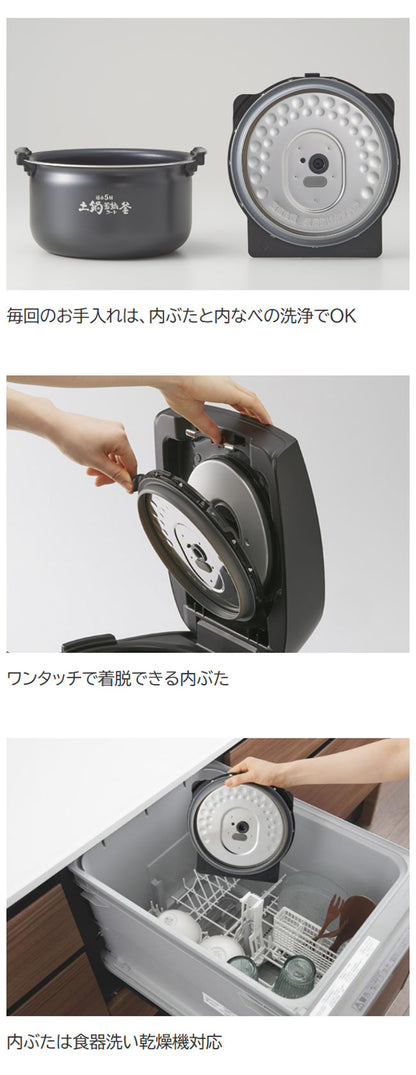 TIGER タイガー魔法瓶 圧力IHジャー炊飯器 5.5合 炊きたて JPV-L100KO 遠赤5層土鍋蓄熱コート釜 時短調理 スロー調理 無水調理 少量高速 旨火 麦飯 GABA 玄米 分づき オフブラック