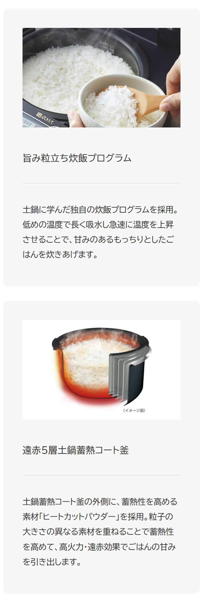 TIGER タイガー魔法瓶 圧力IHジャー炊飯器 5.5合 炊きたて JPV-L100KO 遠赤5層土鍋蓄熱コート釜 時短調理 スロー調理 無水調理 少量高速 旨火 麦飯 GABA 玄米 分づき オフブラック