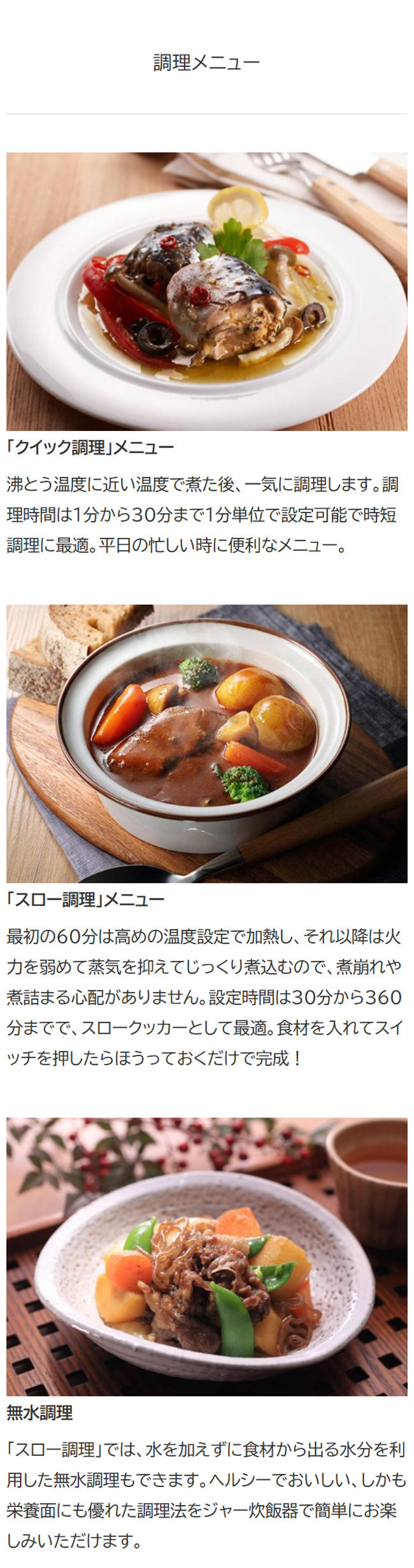 TIGER タイガー魔法瓶 圧力IHジャー炊飯器 5.5合 炊きたて JPV-L100KO 遠赤5層土鍋蓄熱コート釜 時短調理 スロー調理 無水調理 少量高速 旨火 麦飯 GABA 玄米 分づき オフブラック