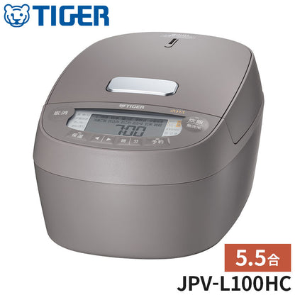 TIGER タイガー魔法瓶 圧力IHジャー炊飯器 5.5合 炊きたて JPV-L100HC 遠赤5層土鍋蓄熱コート釜 時短調理 スロー調理 無水調理 少量高速 旨火 麦飯 GABA 玄米 分づき チェスナッツグレー
