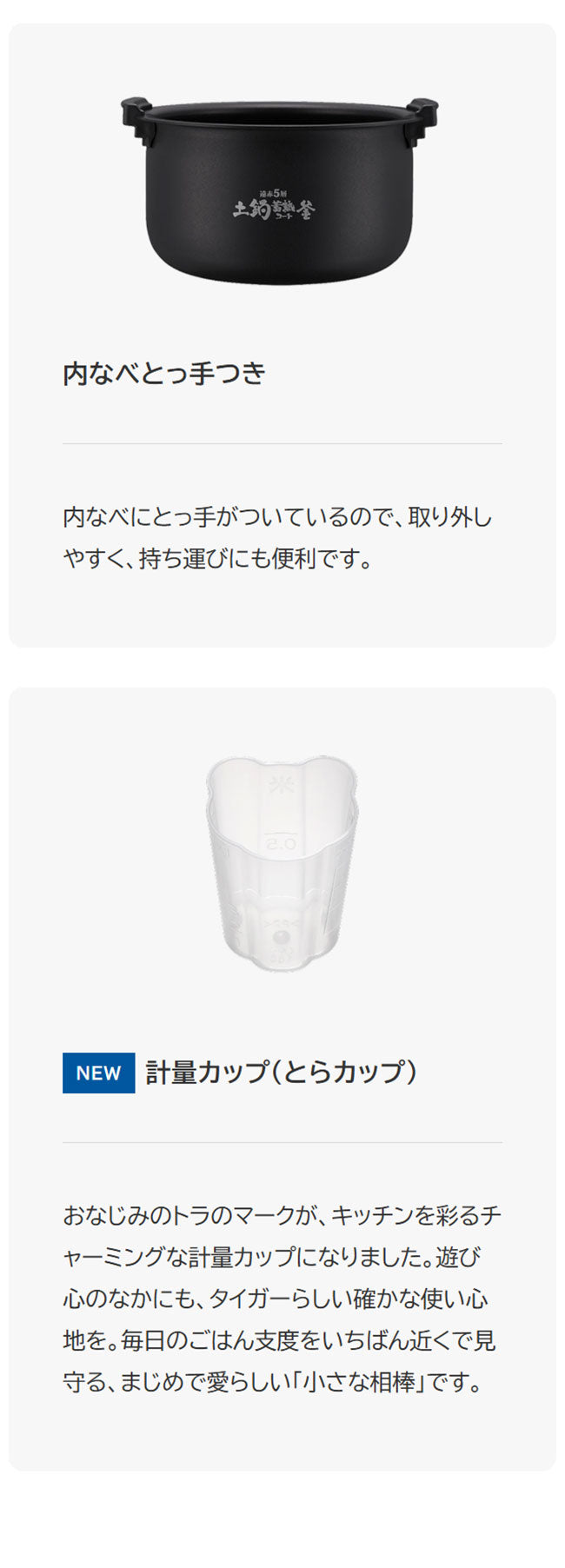 TIGER タイガー魔法瓶 圧力IHジャー炊飯器 5.5合 炊きたて JPV-L100HC 遠赤5層土鍋蓄熱コート釜 時短調理 スロー調理 無水調理 少量高速 旨火 麦飯 GABA 玄米 分づき チェスナッツグレー