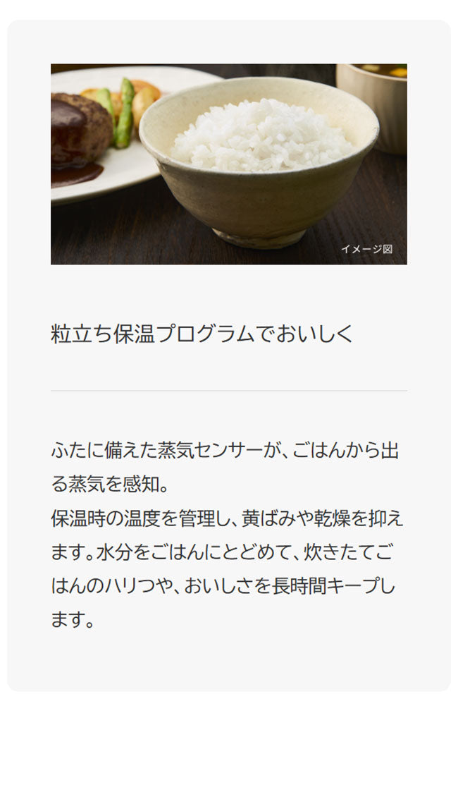 TIGER タイガー魔法瓶 圧力IHジャー炊飯器 5.5合 炊きたて JPV-L100HC 遠赤5層土鍋蓄熱コート釜 時短調理 スロー調理 無水調理 少量高速 旨火 麦飯 GABA 玄米 分づき チェスナッツグレー