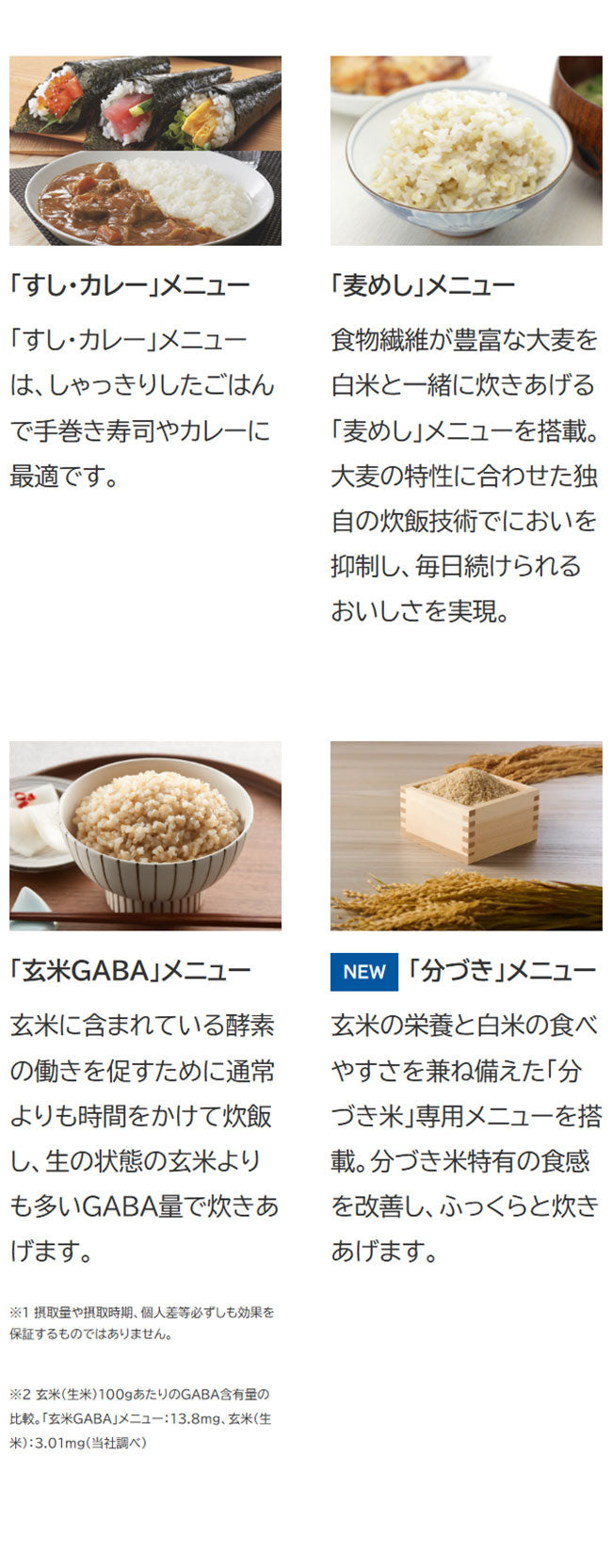 TIGER タイガー魔法瓶 圧力IHジャー炊飯器 5.5合 炊きたて JPV-L100HC 遠赤5層土鍋蓄熱コート釜 時短調理 スロー調理 無水調理 少量高速 旨火 麦飯 GABA 玄米 分づき チェスナッツグレー