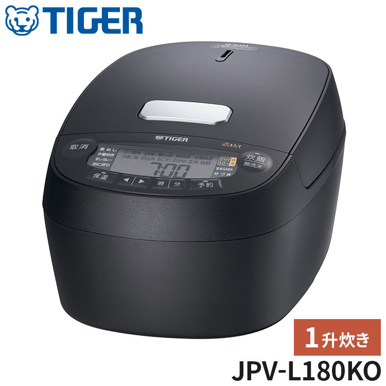 TIGER タイガー魔法瓶 圧力IHジャー炊飯器 1升 炊きたて JPV-L180KO 遠赤5層土鍋蓄熱コート釜 時短調理 スロー調理 無水調理 少量高速 旨火 麦飯 GABA 玄米 分づき オフブラック
