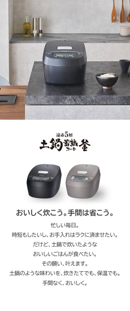 TIGER タイガー魔法瓶 圧力IHジャー炊飯器 1升 炊きたて JPV-L180KO 遠赤5層土鍋蓄熱コート釜 時短調理 スロー調理 無水調理 少量高速 旨火 麦飯 GABA 玄米 分づき オフブラック