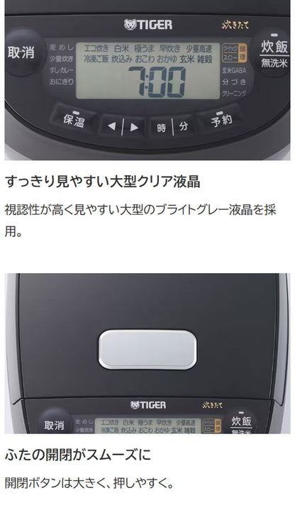 TIGER タイガー魔法瓶 圧力IHジャー炊飯器 1升 炊きたて JPV-L180KO 遠赤5層土鍋蓄熱コート釜 時短調理 スロー調理 無水調理 少量高速 旨火 麦飯 GABA 玄米 分づき オフブラック