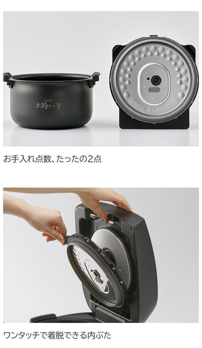 TIGER タイガー魔法瓶 圧力IHジャー炊飯器 5.5合 炊きたて JPV-M100WG 遠赤3層土鍋蓄熱コート釜 時短調理 スロー調理 無水調理 少量高速 旨火 麦飯 GABA 玄米 分づき グロスホワイト