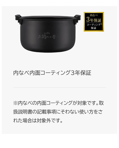TIGER タイガー魔法瓶 圧力IHジャー炊飯器 5.5合 炊きたて JPV-M100WG 遠赤3層土鍋蓄熱コート釜 時短調理 スロー調理 無水調理 少量高速 旨火 麦飯 GABA 玄米 分づき グロスホワイト