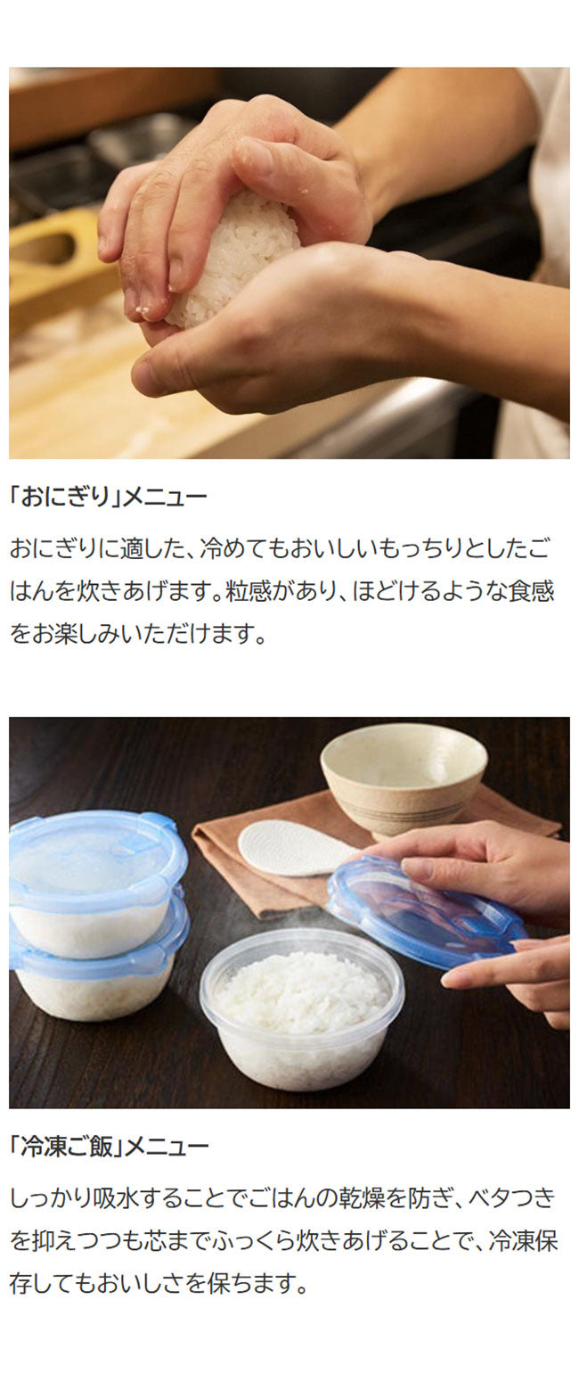 TIGER タイガー魔法瓶 圧力IHジャー炊飯器 5.5合 炊きたて JPV-M100WG 遠赤3層土鍋蓄熱コート釜 時短調理 スロー調理 無水調理 少量高速 旨火 麦飯 GABA 玄米 分づき グロスホワイト