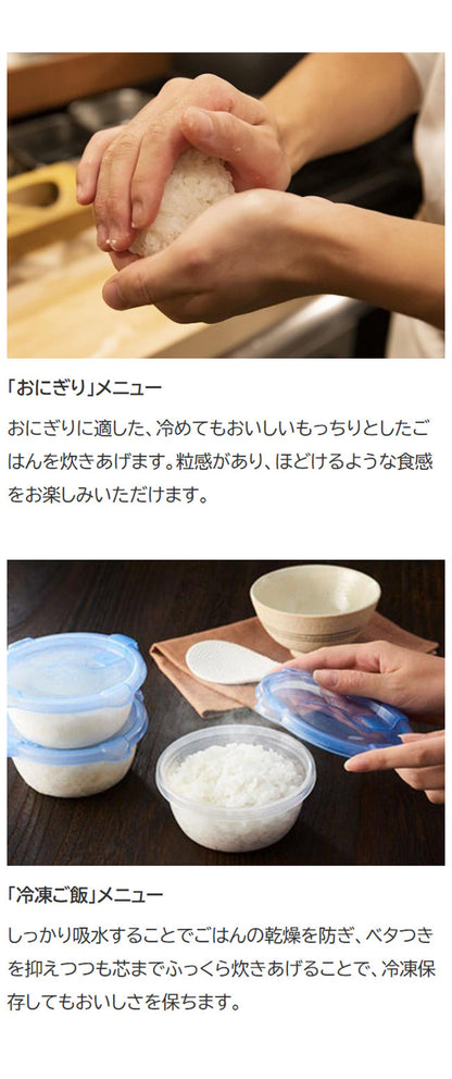 TIGER タイガー魔法瓶 圧力IHジャー炊飯器 5.5合 炊きたて JPV-M100WG 遠赤3層土鍋蓄熱コート釜 時短調理 スロー調理 無水調理 少量高速 旨火 麦飯 GABA 玄米 分づき グロスホワイト