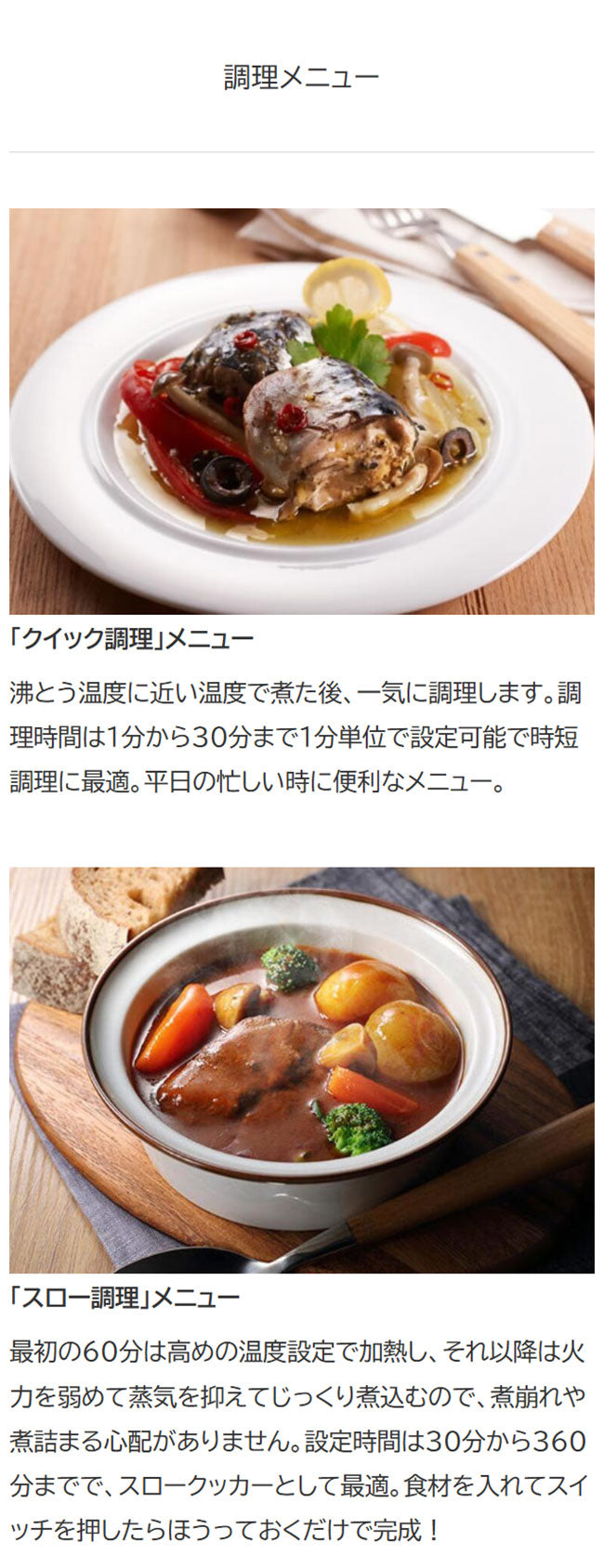 TIGER タイガー魔法瓶 圧力IHジャー炊飯器 5.5合 炊きたて JPV-M100WG 遠赤3層土鍋蓄熱コート釜 時短調理 スロー調理 無水調理 少量高速 旨火 麦飯 GABA 玄米 分づき グロスホワイト