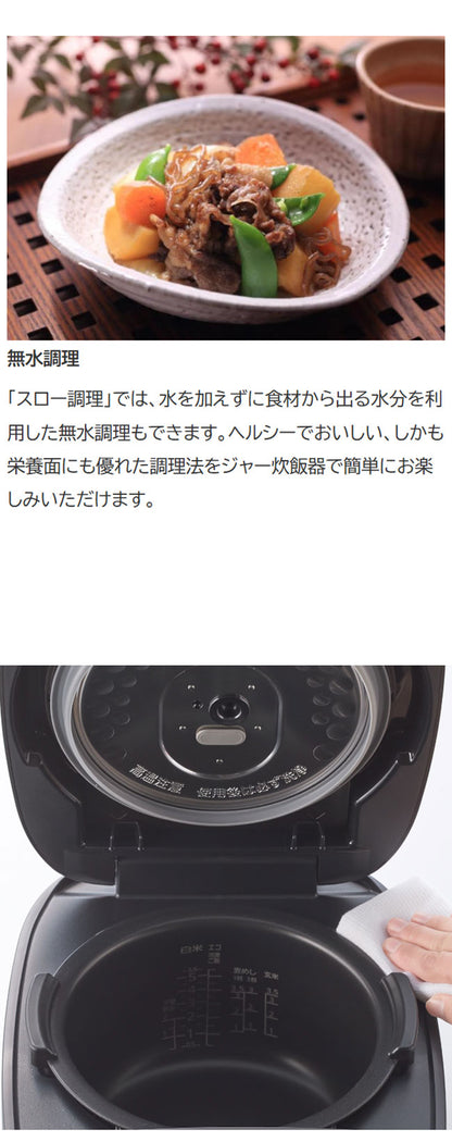 TIGER タイガー魔法瓶 圧力IHジャー炊飯器 5.5合 炊きたて JPV-M100WG 遠赤3層土鍋蓄熱コート釜 時短調理 スロー調理 無水調理 少量高速 旨火 麦飯 GABA 玄米 分づき グロスホワイト