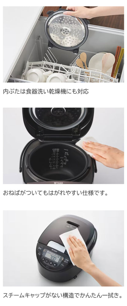 TIGER タイガー魔法瓶 IHジャー炊飯器 5.5合 炊きたて JPW-J100KP 遠赤3層土鍋コート釜 極うま強火IH 少量高速 旨火 玄米 雑穀 分づき パールブラック