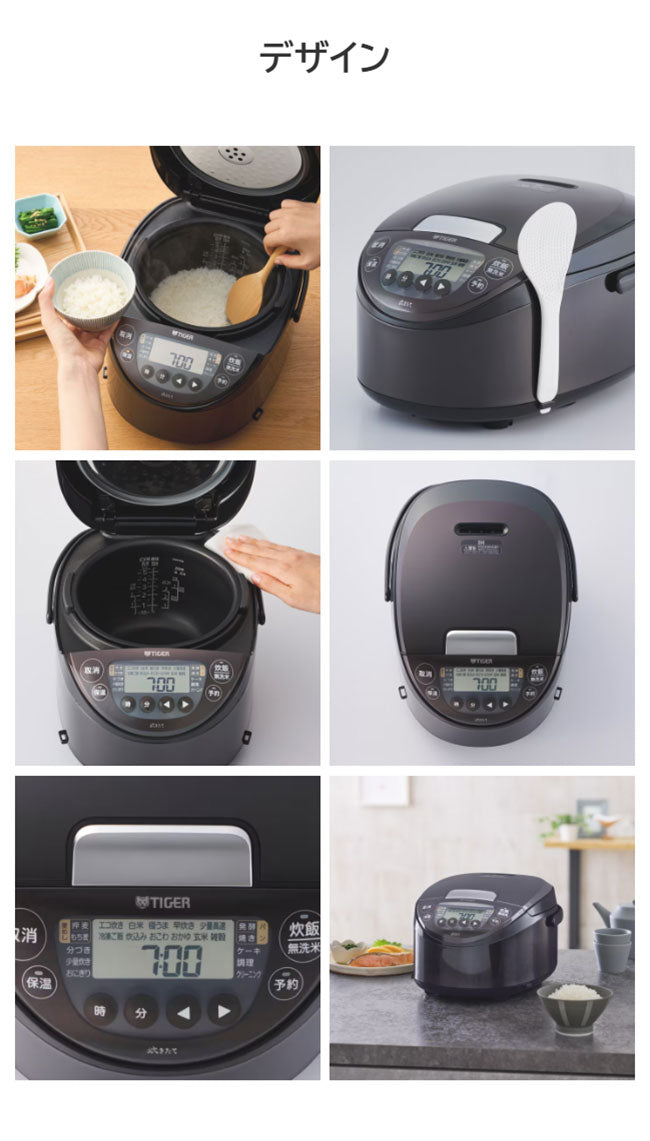 TIGER タイガー魔法瓶 IHジャー炊飯器 5.5合 炊きたて JPW-J100KP 遠赤3層土鍋コート釜 極うま強火IH 少量高速 旨火 玄米 雑穀 分づき パールブラック