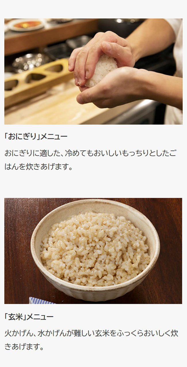 TIGER タイガー魔法瓶 IHジャー炊飯器 5.5合 炊きたて JPW-J100KP 遠赤3層土鍋コート釜 極うま強火IH 少量高速 旨火 玄米 雑穀 分づき パールブラック