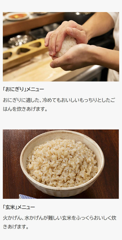 TIGER タイガー魔法瓶 IHジャー炊飯器 5.5合 炊きたて JPW-J100KP 遠赤3層土鍋コート釜 極うま強火IH 少量高速 旨火 玄米 雑穀 分づき パールブラック