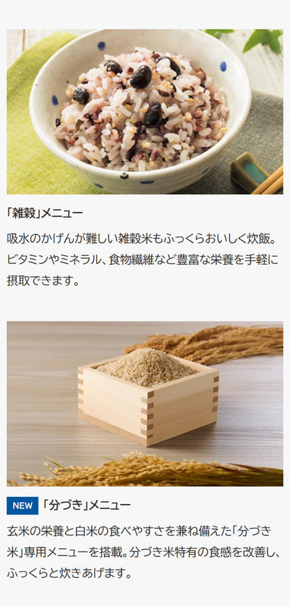 TIGER タイガー魔法瓶 IHジャー炊飯器 5.5合 炊きたて JPW-J100KP 遠赤3層土鍋コート釜 極うま強火IH 少量高速 旨火 玄米 雑穀 分づき パールブラック