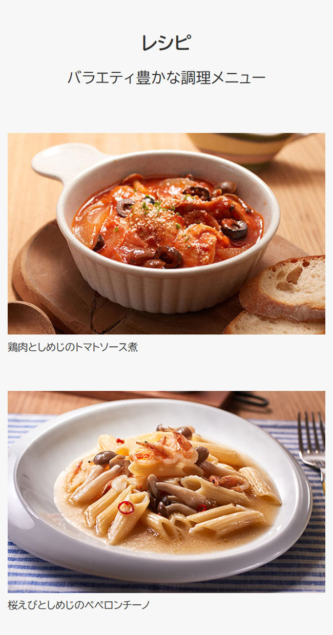 TIGER タイガー魔法瓶 IHジャー炊飯器 5.5合 炊きたて JPW-J100KP 遠赤3層土鍋コート釜 極うま強火IH 少量高速 旨火 玄米 雑穀 分づき パールブラック