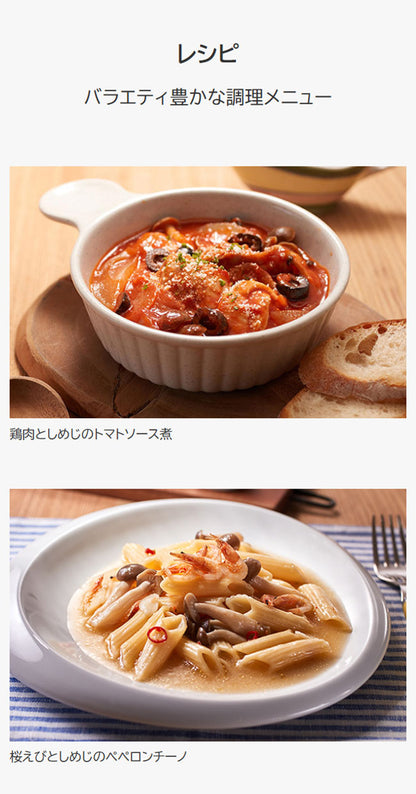 TIGER タイガー魔法瓶 IHジャー炊飯器 5.5合 炊きたて JPW-J100KP 遠赤3層土鍋コート釜 極うま強火IH 少量高速 旨火 玄米 雑穀 分づき パールブラック