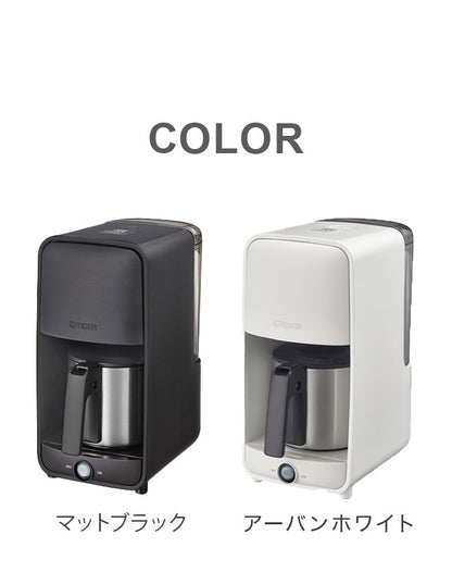 タイガー魔法瓶 コーヒーメーカー ドリップ式 シャワードリップ マグカップ直接 マイルド ストロング テイスト 濃さ 簡単 調節 スリム コンパクト ステンレス 食洗器対応 お手入れ 給水 ADC-G060