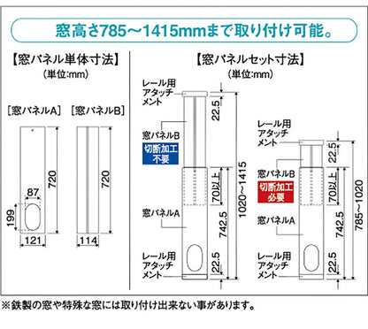 ナカトミ 移動式エアコン スポットエアコン 冷房 単相100V 環境改善用品 暑さ対策用品 NAKATOMI MAC-20N コンパクト キャスター付き 冷風 除湿 送風 タイマー付き