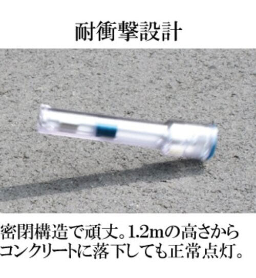 ナイトスター DDSNS3GR 発電式LEDライト 発電式 発電 LEDライト 災害 電池不要 防水 氷点下 震災 緊急用 日本製 軍用 護身用 LED 車載用 ライト 停電 ハンディライト 地震対策 台風 釣り アウトドア