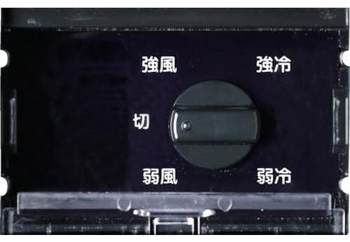 スポットクーラー スポットエアコン トラスコ 単相100V首振り機能無 スタンダードタイプ TRUSCO TS-25ES-1N2