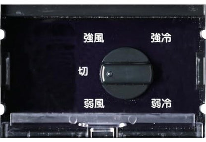 スポットクーラー スポットエアコン トラスコ 単相100V首振り機能無 スタンダードタイプ TRUSCO TS-25ES-1N2