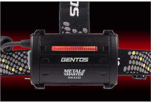 GENTOS 電池式 LED ヘッドライト メタルマスター アルミボディ 小型ヘッドライト ヘルメット コンパクト ブースト機能 530ルーメン エネループ MM-833D