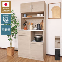 キッチンボード 食器棚 スリム 幅82cm グレージュ ホワイト レンジ台 スライド棚 コンセント穴 扉付き収納 引き出し付き 可動棚付き おしゃれ カップボード 北欧風 モダン シンプル 台所収納