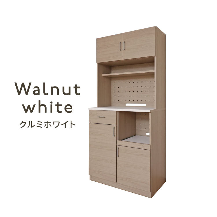 キッチンボード 食器棚 スリム 幅82cm グレージュ ホワイト レンジ台 スライド棚 コンセント穴 扉付き収納 引き出し付き 可動棚付き おしゃれ カップボード 北欧風 モダン シンプル 台所収納