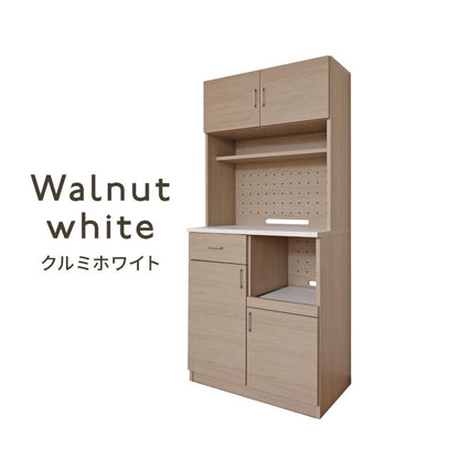 キッチンボード 食器棚 スリム 幅82cm グレージュ ホワイト レンジ台 スライド棚 コンセント穴 扉付き収納 引き出し付き 可動棚付き おしゃれ カップボード 北欧風 モダン シンプル 台所収納