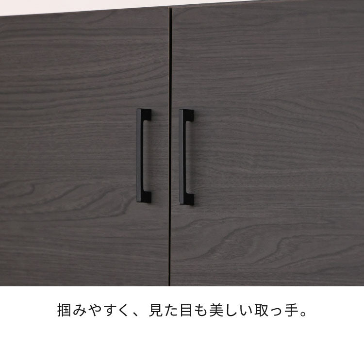 キッチンボード 食器棚 スリム 幅82cm グレージュ ホワイト レンジ台 スライド棚 コンセント穴 扉付き収納 引き出し付き 可動棚付き おしゃれ カップボード 北欧風 モダン シンプル 台所収納