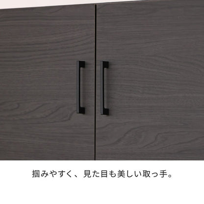 キッチンボード 食器棚 スリム 幅82cm グレージュ ホワイト レンジ台 スライド棚 コンセント穴 扉付き収納 引き出し付き 可動棚付き おしゃれ カップボード 北欧風 モダン シンプル 台所収納