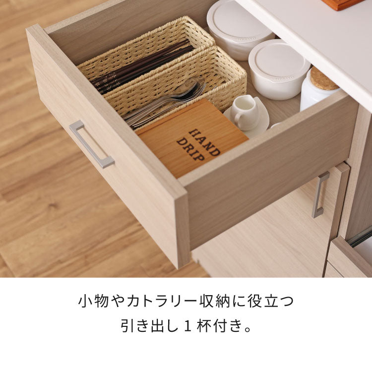 キッチンボード 食器棚 スリム 幅82cm グレージュ ホワイト レンジ台 スライド棚 コンセント穴 扉付き収納 引き出し付き 可動棚付き おしゃれ カップボード 北欧風 モダン シンプル 台所収納