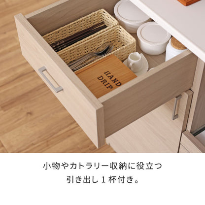 キッチンボード 食器棚 スリム 幅82cm グレージュ ホワイト レンジ台 スライド棚 コンセント穴 扉付き収納 引き出し付き 可動棚付き おしゃれ カップボード 北欧風 モダン シンプル 台所収納