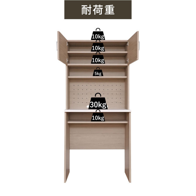 日本製 キッチンラック ゴミ箱収納 レンジ台 机 作業台 国産家具 カウンター キッチン 台 食器棚 キッチンキャビネット キッチンカウンター ペール 幅82cm スツール DIY 木製 組立 新生活 CU-1885T