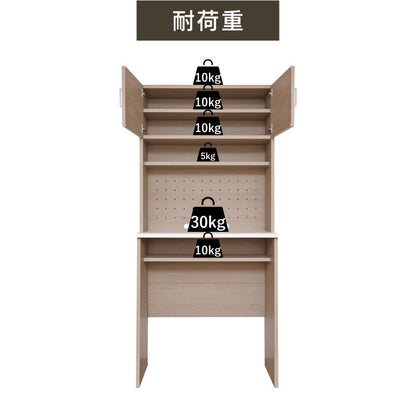 日本製 キッチンラック ゴミ箱収納 レンジ台 机 作業台 国産家具 カウンター キッチン 台 食器棚 キッチンキャビネット キッチンカウンター ペール 幅82cm スツール DIY 木製 組立 新生活 CU-1885T
