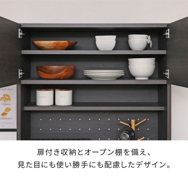 日本製 キッチンラック ゴミ箱収納 レンジ台 机 作業台 国産家具 カウンター キッチン 台 食器棚 キッチンキャビネット キッチンカウンター ペール 幅82cm スツール DIY 木製 組立 新生活 CU-1885T