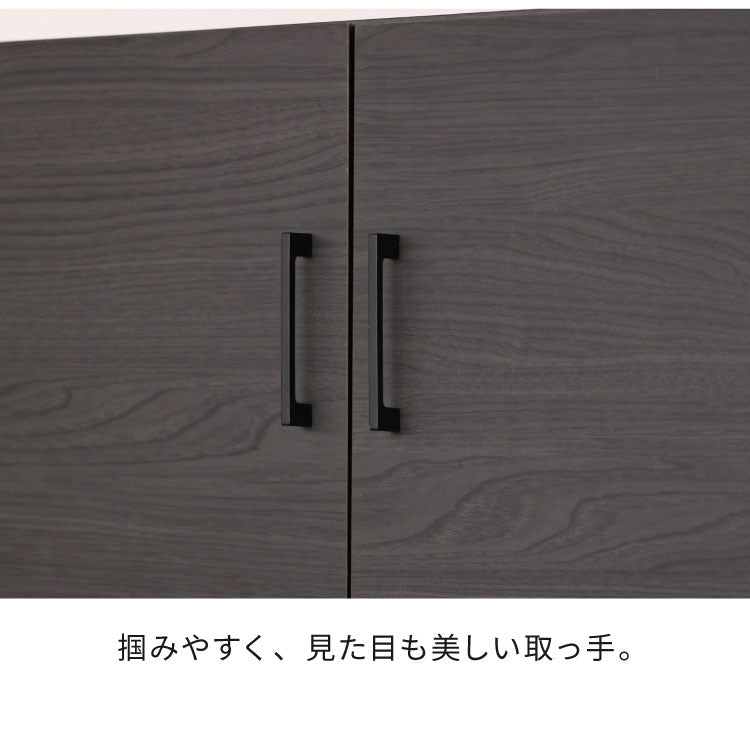 日本製 キッチンラック ゴミ箱収納 レンジ台 机 作業台 国産家具 カウンター キッチン 台 食器棚 キッチンキャビネット キッチンカウンター ペール 幅82cm スツール DIY 木製 組立 新生活 CU-1885T