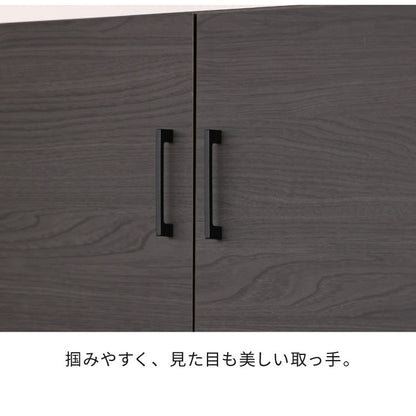 日本製 キッチンラック ゴミ箱収納 レンジ台 机 作業台 国産家具 カウンター キッチン 台 食器棚 キッチンキャビネット キッチンカウンター ペール 幅82cm スツール DIY 木製 組立 新生活 CU-1885T