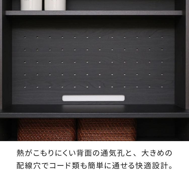 日本製 キッチンラック ゴミ箱収納 レンジ台 机 作業台 国産家具 カウンター キッチン 台 食器棚 キッチンキャビネット キッチンカウンター ペール 幅82cm スツール DIY 木製 組立 新生活 CU-1885T