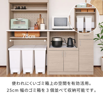 日本製 キッチンラック ゴミ箱収納 レンジ台 机 作業台 国産家具 カウンター キッチン 台 食器棚 キッチンキャビネット キッチンカウンター ペール 幅82cm スツール DIY 木製 組立 新生活 CU-1885T