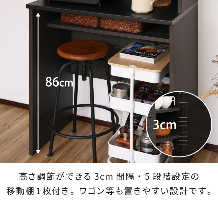 日本製 キッチンラック ゴミ箱収納 レンジ台 机 作業台 国産家具 カウンター キッチン 台 食器棚 キッチンキャビネット キッチンカウンター ペール 幅82cm スツール DIY 木製 組立 新生活 CU-1885T
